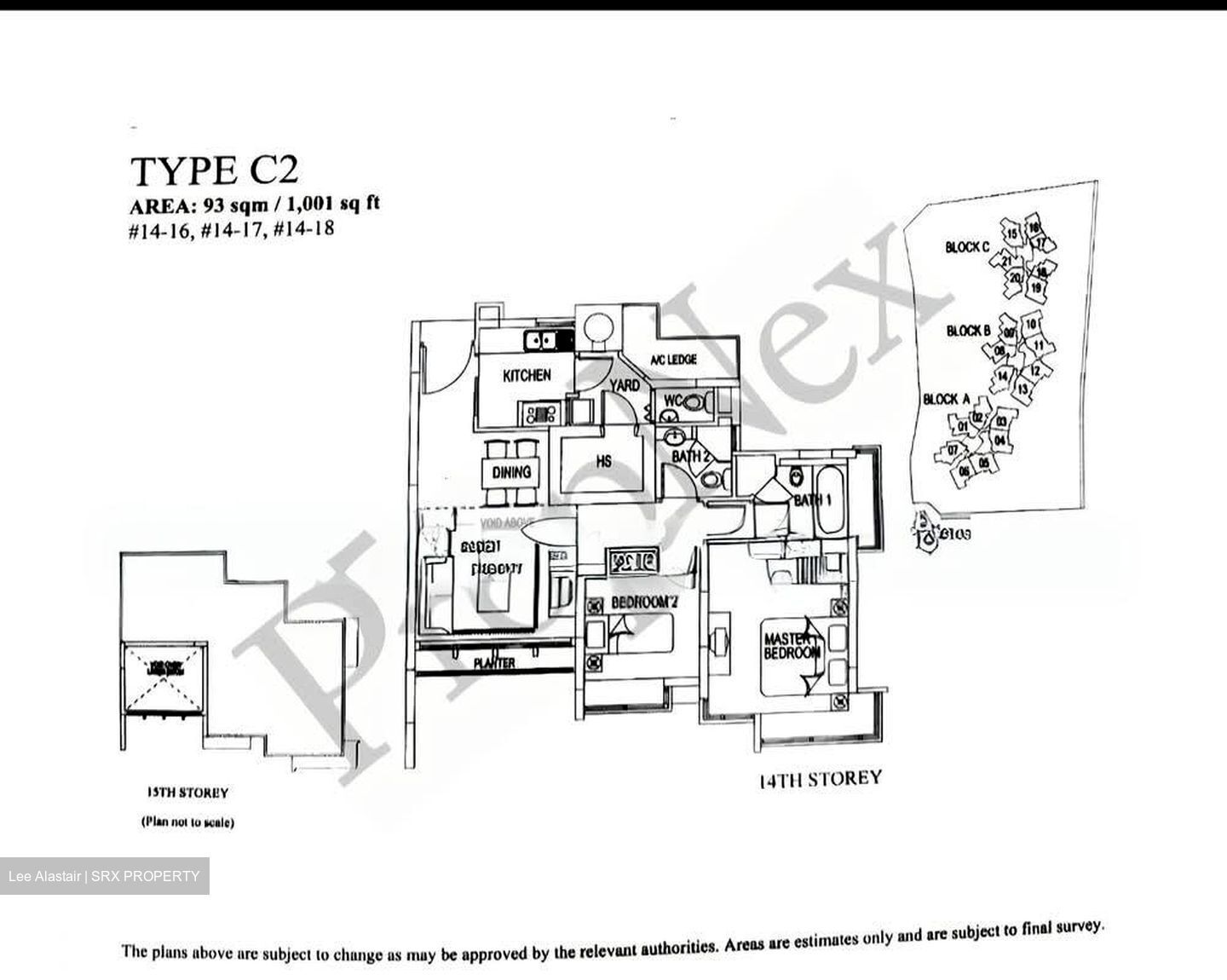 Tanamera Crest (D16), Condominium #544147751